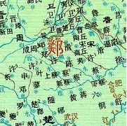郑钦文球队14人名单全后续来了(电磁波在1km电缆的传播时延约为 )