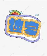 独家:凯恩CBA下课的七位(cba一场被驱逐下场停赛了吗是真的吗) 独家:凯恩CBA下课的七位(cba一场被驱逐下场停赛了吗是真的吗)