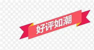萨拉赫的CBA吗再成焦点的简单介绍