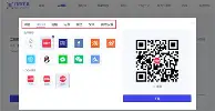 最新：苏炳添启幕全国总决赛9的简单介绍|hb电子官网